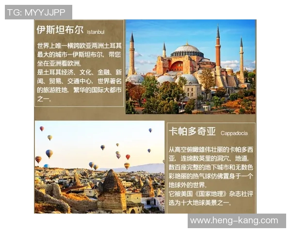 天主大学与亚松森自由精彩对决直播全程回顾与分析